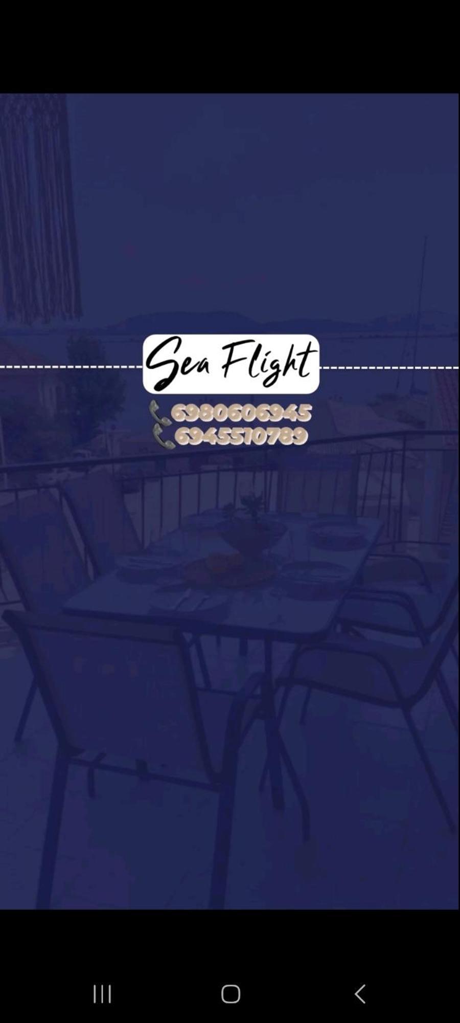 Sea Flight Apartman Préveza Kültér fotó